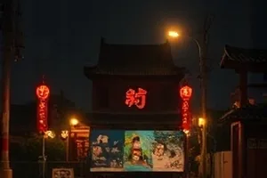 《半糖时代》奶茶店门口的午后阳光